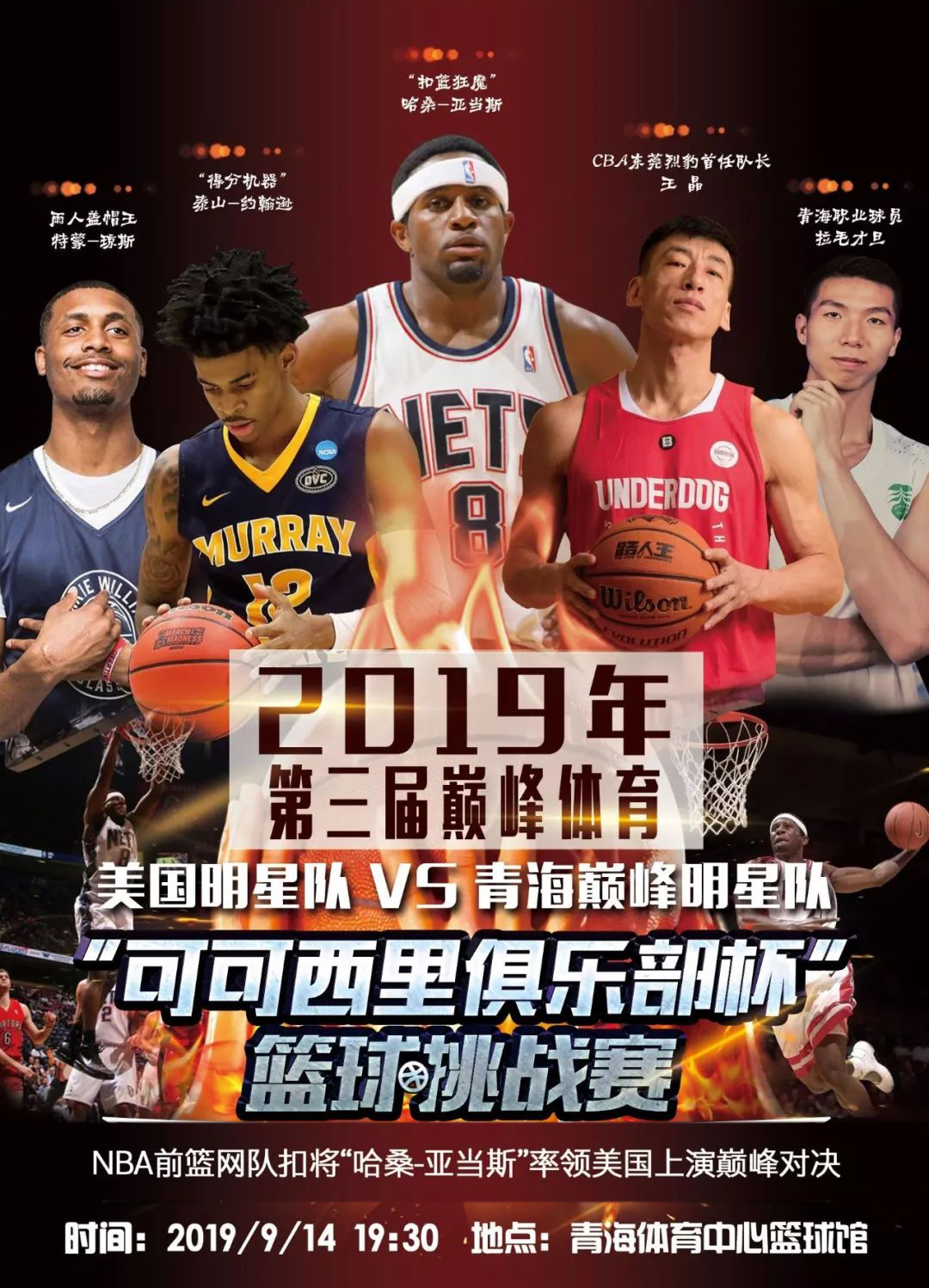 成就不