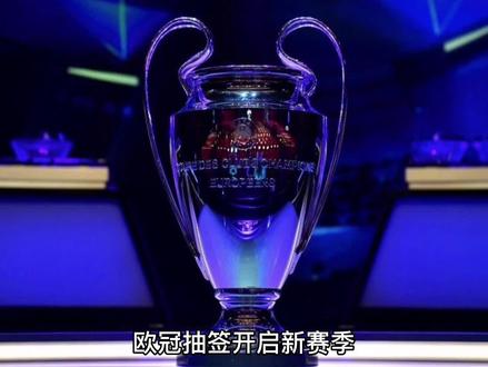 是巴