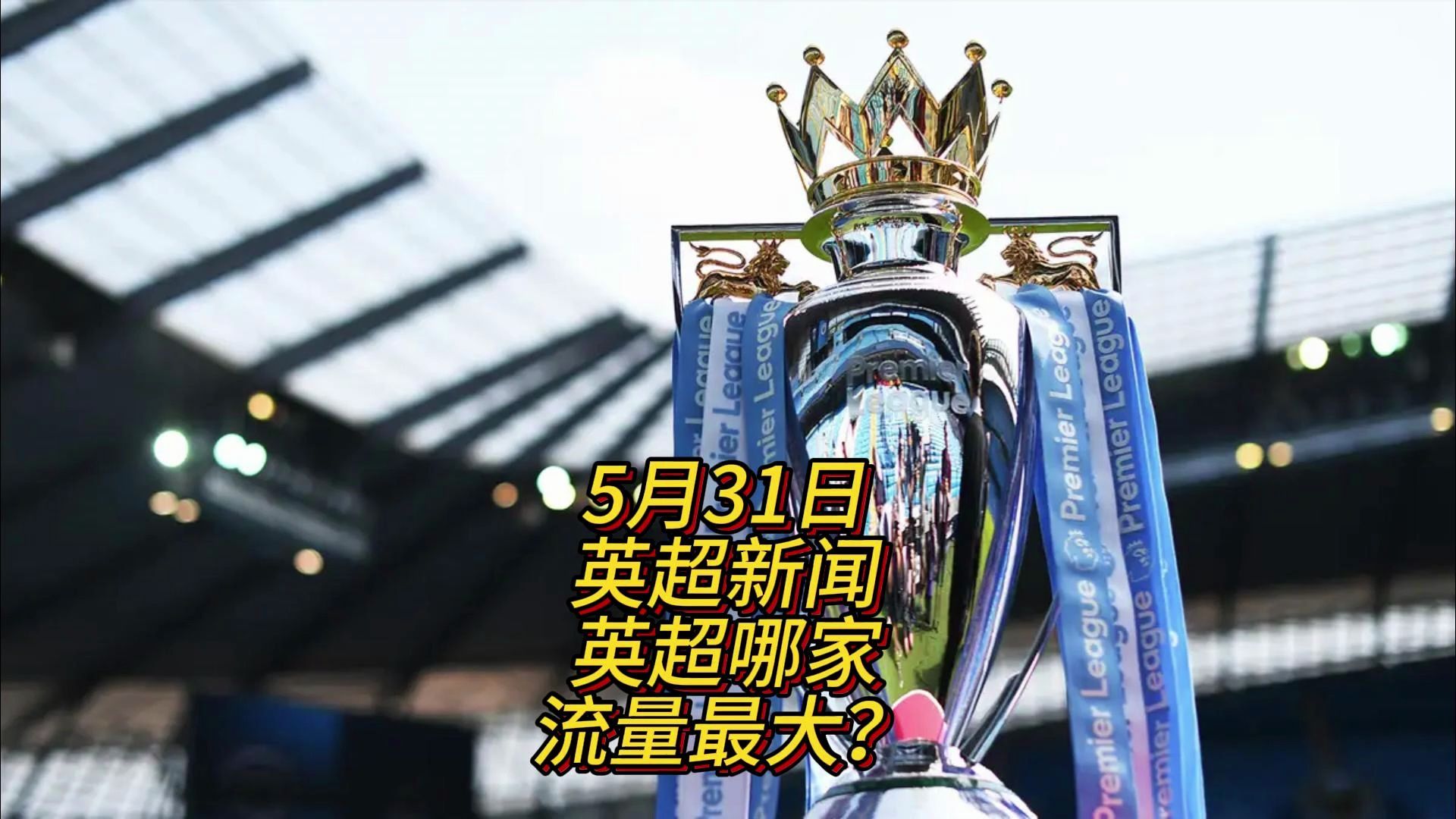 其多样