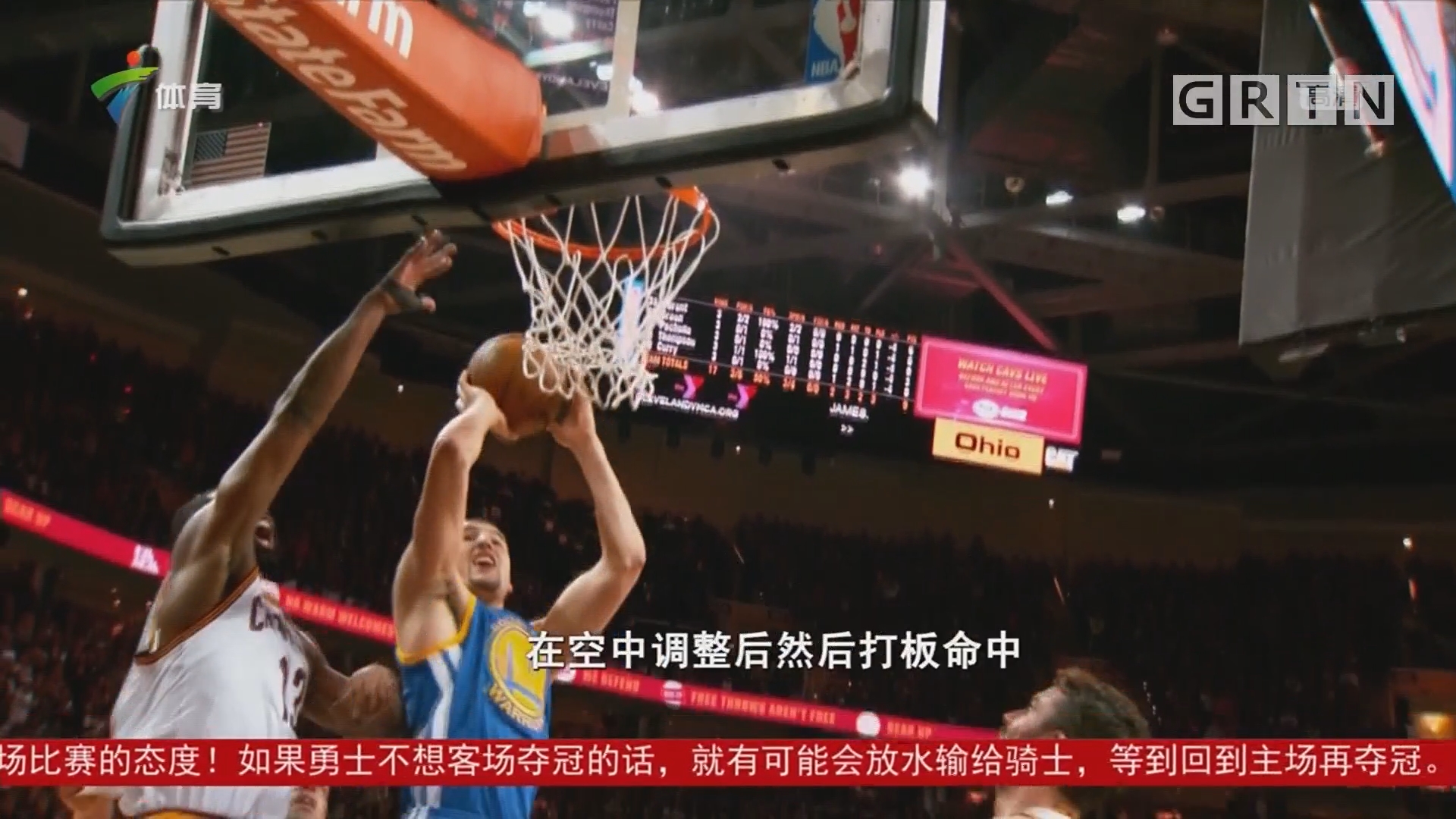 了一份跨越