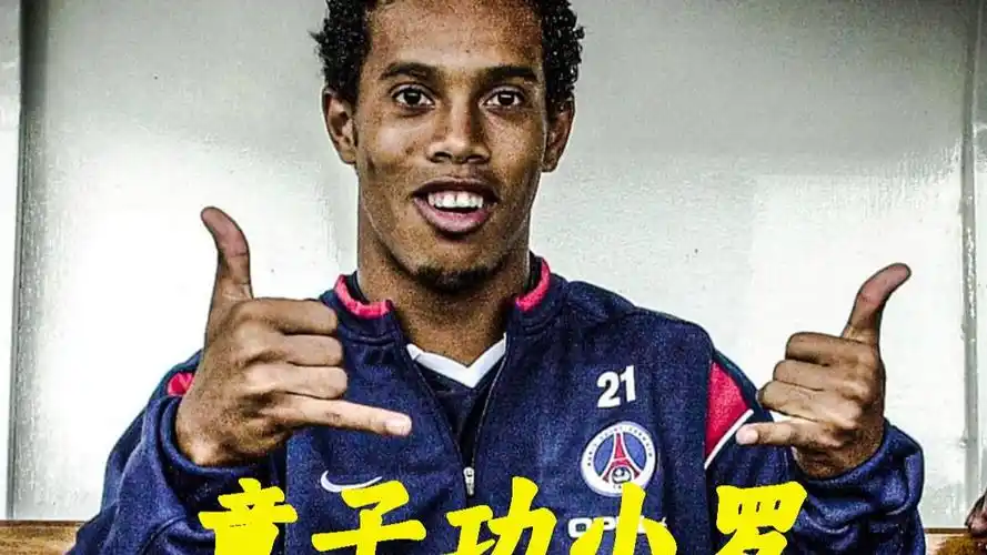 势来看